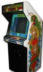 Centipede Arcade