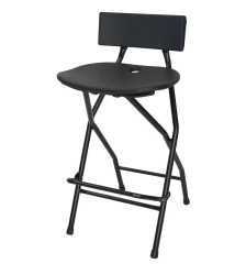 Cocktail Bar Stool
